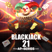 BlackJack 21