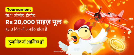 Win Big with Bharat Club Jackpots